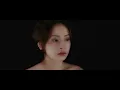 CHI PU (芝芙) | HOA DƯỚI MẶT TRỜI (Official Music Video)