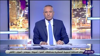 على مسئو ليتي   أحمد موسى  وزير العدل قرر مد ساعات العمل   ساعات فترة مسائية فى مكاتب الشهر العقاري دندنها