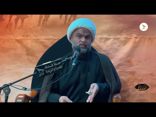 ⁣مقطع مجلس سماحة الشيخ محمد شهاب ليلة ١٩ صفر  رحلة الأربعين ١٤٤٥ه ٢٠٢٣م كربلاء المقدسة