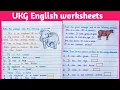 English Worksheets for UKG - 6 Reading comprehension worksheets passage Worksheets Eng Teach