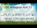 Download Lagu Q.S Al-Hujurat/49:13