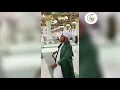Download Lagu cara jalan habib umar hafidz di madinah ketika menuju makam Rasullah SAW