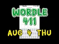 Wordle 411 August 4 Thursday Starting Word GUARD