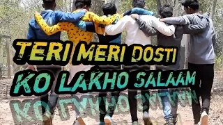 teri meri dosti ko lakho salaam ll friend forever ll kawardha team 07