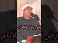Download Lagu Surah Al Rahman. Qari Mahmood Shahat #qarimahmoodshahat #quranrecitation #quranverses #qurantilawat