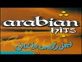 Download Lagu Arabian Hits (2000) [Building Records - CD, Compilation] (MAICON NIGHTS DJ)