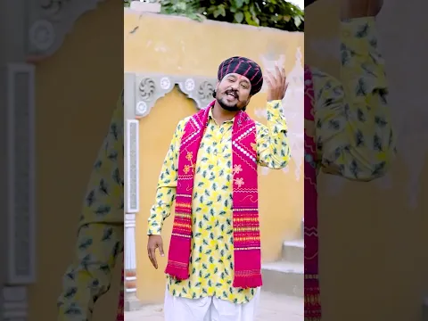 Daya Dharam Ne Bhule Re Banda | मारवाड़ी न्यू चेतावनी भजन 2026 | Bablu Ankiya | Chetavani Bhajan 2026