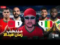 Lagu منتخب زمان هيدالا.