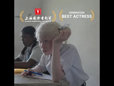 Official Teaser