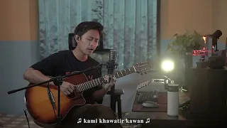 Download Kami Khawatir, Kawan (Originally by Hindia) MP3