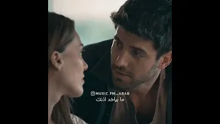 ادهم نابلسي   كل شي قرار الا الحب   منى ويعقوب   بتعرف شعور حالات واتس اب دندنها