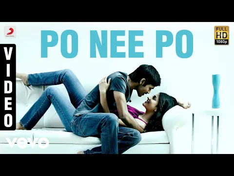 Po Nee Po - YouTube