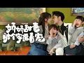 Download Lagu 🔥 新劇《嬌嬌甜妻被全家追著寵》💘那夜意外對象是頂級豪門？！🌙帶雙寶回歸夜✨傅太尖叫：“這我親孫！”👵💥#楊彥光#徐蘭迪#萌寶#新劇 #甜寵 #大陸劇 #短劇 #戀愛  #總裁 #霸道總裁 #先婚後愛