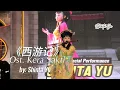 Download Lagu Lagu sedih Instrument Flute Kera Sakti Sun Go Kong - Shinta Yu