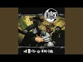 Download Lagu Hijack the Terrorist Group