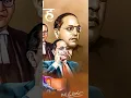 Download Lagu Shika sanghatit wha ani sangharsh kara / Dr BabasahebAmbedkar4k status / jay bhim whatsapp status