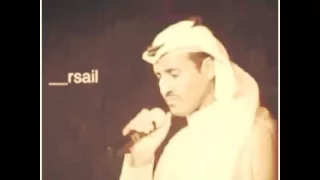 خالد عبدالرحمن حبيب الامس 