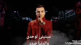 حالة واتس عصام صاصا كوكب فساد 2020 