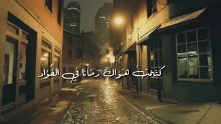 صمت البوح كلمات و موسيقى المبدع إياد الريماوي غناء كارمن توكمه جي 
