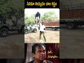 Download Lagu Revolutionizing Tollywood with RRN Movie Making #telugusongs #shooting  #tollywood #actionscenes