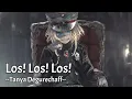 Download Lagu 【Vietsub】 Los! Los! Los! - Tanya Degurechaff (CV: Aoi Yuki) | Youjo Senki Ending Full