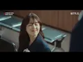Bong Bong and Min Min make a cameo | Strong Girl Nam-soon Ep 3 | Netflix [ENG SUB]