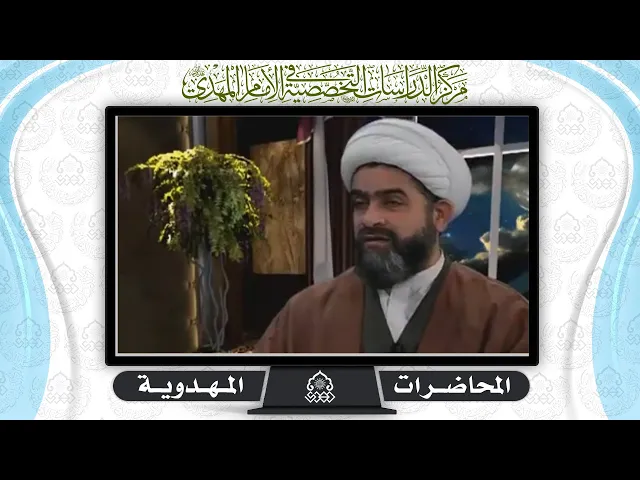 ⁣سبب انحراف الشلمغاني - الشيخ حسان سويدان العاملي