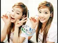 Taeyeon & Kim Bum Soo - Boy and Girl |태연-김범수 - 남과 여 (Studio Version)
