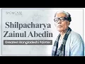 Download Lagu A tribute to Zainul Abedin, one of the greatest Bangladeshi painters of all time @SHOWCASE Magazine