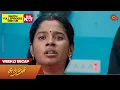 Download Lagu Sundari - Weekly Recap | 31st July - 5th August | Sun TV