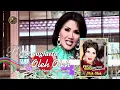 Rita Sugiarto - Oleh Oleh  LAGU DANGDUT TERBARU 2022 (Official Musik Video)