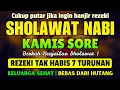 Lagu SHOLAWAT JIBRIL PENARIK REZEKI TERDAHSYAT, Sholawat Jibril Merdu, SHOLAWAT MERDU, Sholawat Terbaru