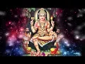 Download Lagu Dakshinamurthy Mantra– Powerful Thursday Guru Bhagawan Mantra to Reverse Guru Dosha In Horoscope