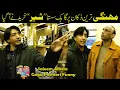 Lagu 850 Price ka Sher Khareednay  aa gia customer | Saleem Albela and Goga Pasroori funny