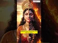 Download Lagu SAMAKAH DEWI DURGA DAN DEWI KALI?? #dewa #hindugod #durga #kaali #india #hindumythology #shorts