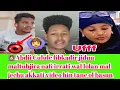 Lagu 🙆‍♀️Abdii Culule fibkadir jiduu maltubjira nafi irrati wal lolan mal jechu akati video hin tane🤭🙆‍♀️