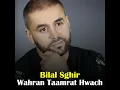 Wahran Taamrat Hwach