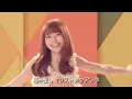 ケラケラ - スターラブレイション ｢フジテレビ木曜劇場『ラスト・シンデレラ』主題歌」