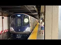 NYC Subway R211A R Train Ride from 57 St-7 Av to 34 St-Herald Sq 26