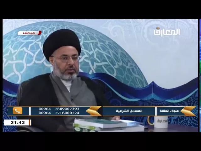 السيد خضير المدني _ نهج الشريعة 19 \ 3 \ 2018