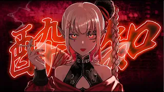 【歌ってみた】酔いどれ知らず【にじさんじ/える】