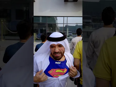 When You Get The Wrong Superman