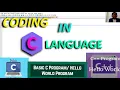 FIRST CODE IN C LANGUAGE HELLO WORLD IN NOTEPAD EASY TO LEARN WITH REFERENCE CODE
