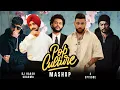 Download Lagu Karan Aujla Pop Culture Mega Mashup Series | Episode 2 ft Diljit, Bohemia, Badshah - DJ HARSH SHARMA