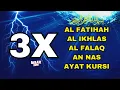 Download Lagu 3X FATIHA, 3X AYAT KURSI, 3X IKHLAS, FELAK, NAS | SIHR, MAGIC, JINN, EVIL-EYE |EP|525|Ahmad Shalabi