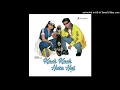 Tujhe Yaad Na Meri Aayee