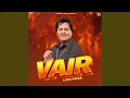 Lagu Vair