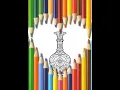 Patterned Vase Coloring Pages