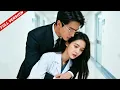 Download Lagu Matrimonio lampo con l’oncle casto della sua migliore amica! Si scopre che è un erede di chaebol!