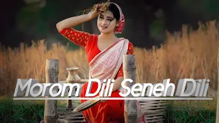 morom dili seneh dili new song
